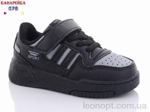 Кросівки GFB-Канарейка L6510-7