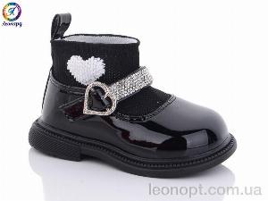 Туфлі Леопард M6619-2 black