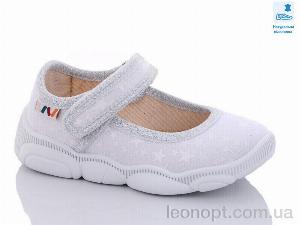 Капці Prime-Opt Weestep R107850515-WS