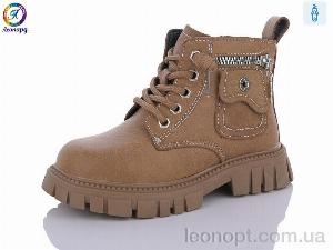Черевики Леопард 8032 brown