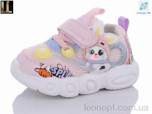 Кросівки Lilin C509-5 LED