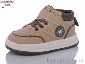 Кросівки GFB-Канарейка K7653-1