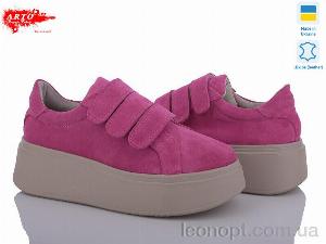 Кросівки ARTO 720-1 фуксія з.