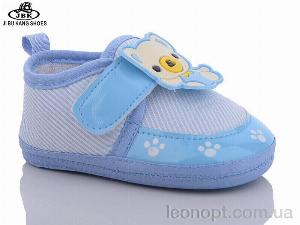 Пінетки Jibukang A6696-2 blue