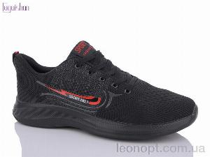 Кросівки Fuguishan A811 black