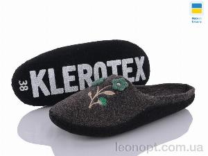 Капці Inblue 261-14