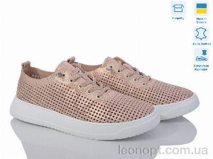 Кросівки Alex Bens 10134-52 рожевий