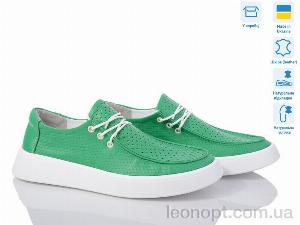 Кросівки Alex Bens 10139-43