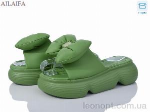 Шльопанці Ailaifa 7053 green