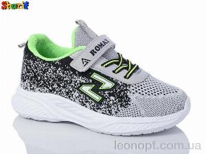 Кросівки Sharif AC058-2