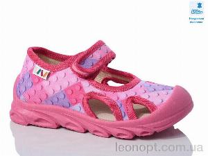 Капці Prime-Opt Weestep R107850615-WS
