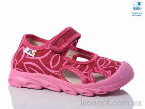 Капці Prime-Opt Weestep R107850620-WS