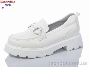 Туфлі GFB-Канарейка M3016-5
