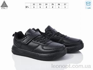 Кросівки STILLI KIDS KT110-3 піна