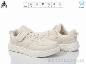 Кросівки STILLI KIDS KT110-4 піна