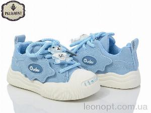 Кросівки PALIAMENT A337-8