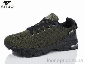 Кросівки Situo B461-6
