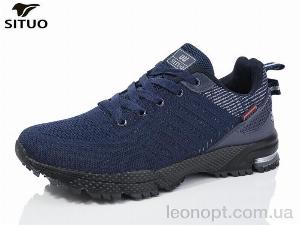 Кросівки Situo A461-8