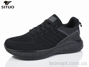 Кросівки Situo A463-1