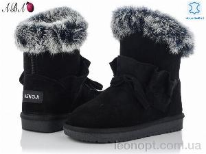 Уги Aba 1ABA966-1