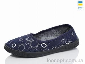 Капці Lost Shoes Блиск Ж13 синій