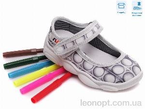 Капці Weestep R107850339