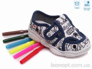 Капці Weestep R107850341