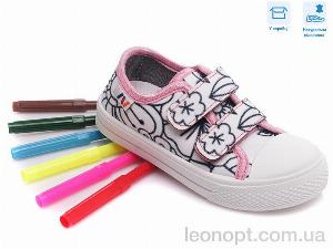Кеди Weestep R107850357
