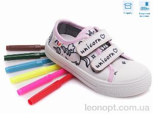 Кеди Weestep R107850358