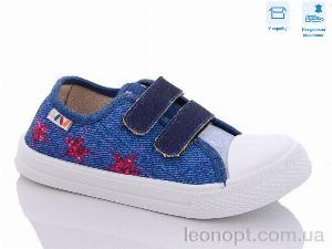 Кеди Weestep R107850463