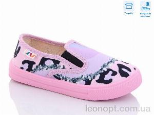 Сліпони Weestep R107850480