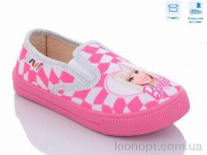 Сліпони Weestep R107850488