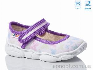 Капці Weestep R107850607