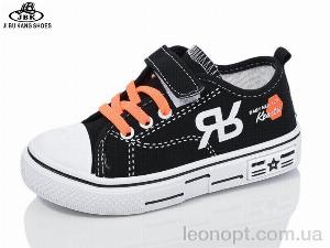 Кеди Jibukang 735 orange