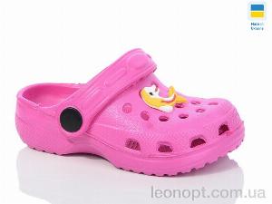 Крокси Lot Shoes H-3 малина
