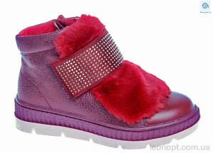 Черевики Prime-Opt Weestep R795737541 R-WS
