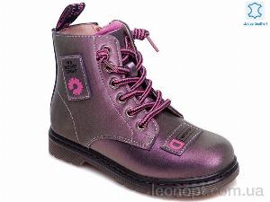 Черевики Prime-Opt Weestep R218365539 LPE-WS