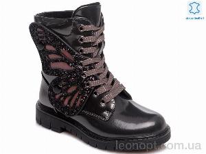 Черевики Prime-Opt Weestep R652256261 TH-WS