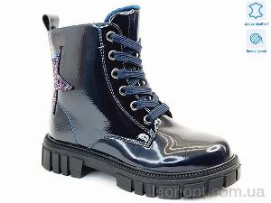 Черевики Prime-Opt Weestep R577968101 DB-WS