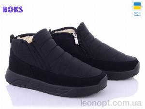 Черевики Roks Progress 3704