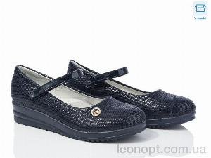 Туфлі Waldem WS07 d.blue