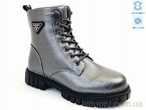 Черевики Prime-Opt Weestep R578668501 TH-WS
