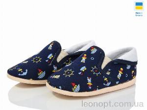 Капці LiBang Берегиня 0113 т.синій якоря
