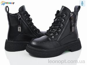 Черевики Bessky-Kellaifeng BM4021-2C