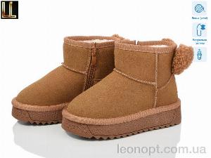 Уги Lilin B862-9A