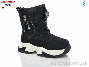 Дутики GFB-Канарейка F2610-1