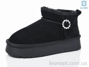 Уги Yimeili 6901-1