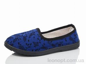 Капці Lot Shoes Київ листок синій