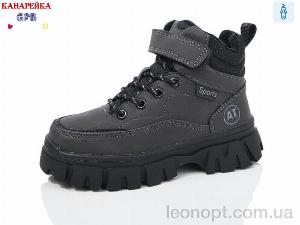 Черевики GFB-Канарейка F2665-6