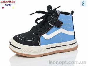 Черевики GFB-Канарейка F2521-2